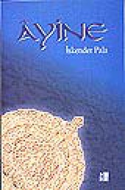 Ayine Ayine
