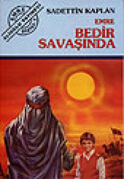 Emre Bedir Savaşı'nda Emre Bedir Savaşı'nda