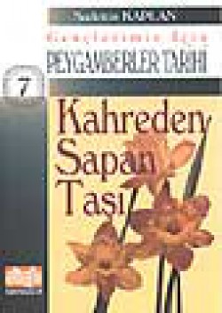 Kahreden Sapan Taşı Kahreden Sapan Taşı