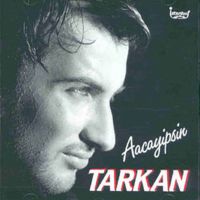 Aacayipsin Aacayipsin