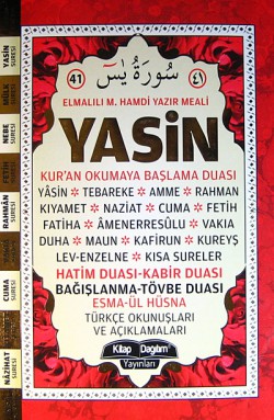 41 Yasin Çok Kolay Okunan İri Yazılı Türkçe Okunuş