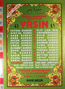41 Yasin Türkçe Okunuşları ve Açıklamaları (Cami B