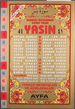 41 Yasin Türkçe Okunuşları ve Açıklamaları (Orta B