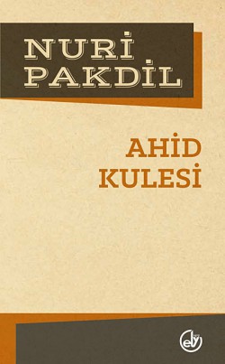 Ahid Kulesi Ahid Kulesi