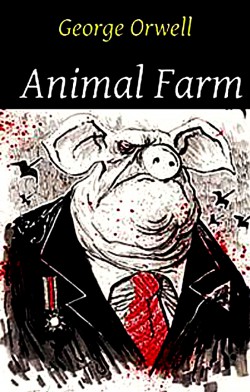 Animal Farm cep boy Animal Farm cep boy
