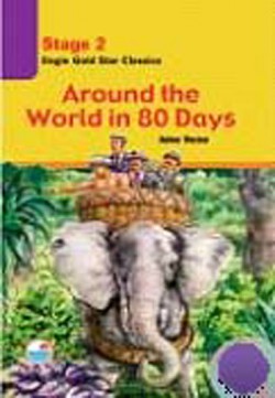 Around The World İn 80 Days  (Stage 2)  (Cd'siz)