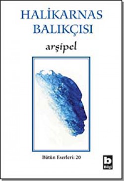 Arşipel Arşipel
