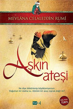 Aşkın Ateşi Aşkın Ateşi