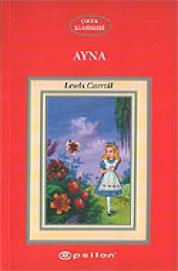 Ayna Ayna