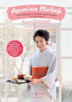 Ayumi'nin Mutfağı Ayumi'nin Mutfağı