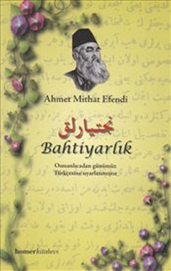 Bahtiyarlık Bahtiyarlık