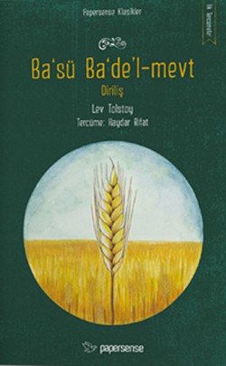 Ba'sü Ba'de'l-mevt (Diriliş)