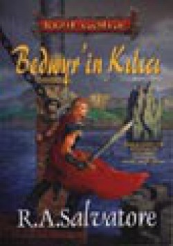 Bedwyr'in Kılıcı / Kızıl Gölge Üçlemesi 1.Kitap Bedwyr'in Kılıcı / Kızıl Gölge Üçlemesi 1.Kitap