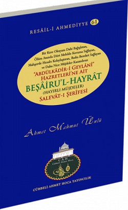 Beşairu'l-Hayrat Salevat-ı Şerifesi / Resail-i Ahmediyye-61 Beşairu'l-Hayrat Salevat-ı Şerifesi / Resail-i Ahm
