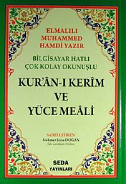 Bilgisayar Hatlı Çok Kolay Okunuşlu Kur'an-ı Kerim