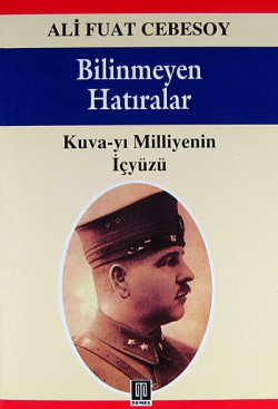 Bilinmeyen Hatıralar Bilinmeyen Hatıralar