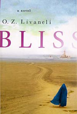 Bliss Bliss