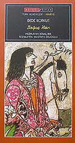 Boğaç Han 1.2.Sınıflara-El Yazısı ile