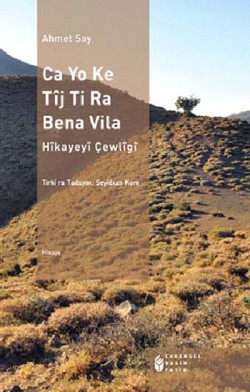 Ca Yo Ke Tij Ti Ra Bena Vila Ca Yo Ke Tij Ti Ra Bena Vila