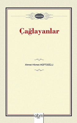 Çağlayanlar Çağlayanlar