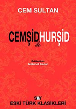 Cemşid ile Hurşid Cemşid ile Hurşid