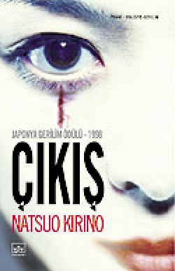 Çıkış Çıkış