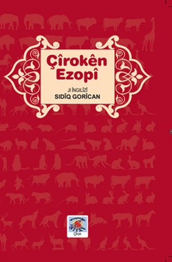 Çiroken Ezopi Çiroken Ezopi