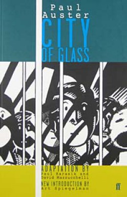 City Of Glass City Of Glass