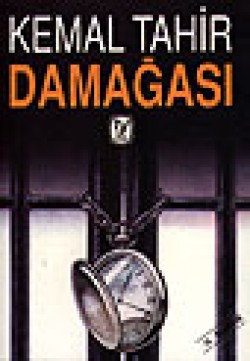 Dam Ağası / Notlar, Müsveddeler Dam Ağası / Notlar, Müsveddeler