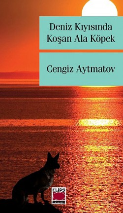Deniz Kıyısında Koşan Ala Köpek Deniz Kıyısında Koşan Ala Köpek