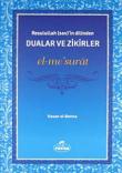 Dualar ve Zikirler / El-Me'surat (Roman boy)