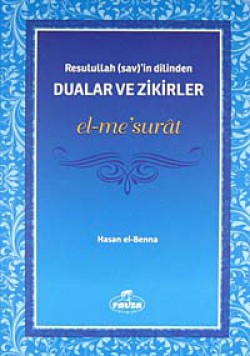 Dualar ve Zikirler / El-Me'surat (Roman boy)