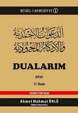 Dualarım / Resail-i Ahmediyye -1 Dualarım / Resail-i Ahmediyye -1