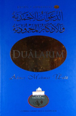 Dualarım / Resail-i Ahmediyye-1 Dualarım / Resail-i Ahmediyye-1