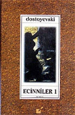 Ecinniler 1 Ecinniler 1