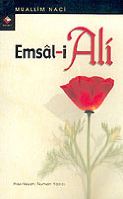 Emsal-i Ali Emsal-i Ali