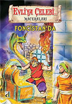 Evliya Çelebi Foncistan'da Evliya Çelebi Foncistan'da