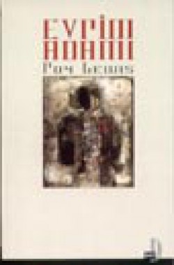Evrim Adamı Evrim Adamı