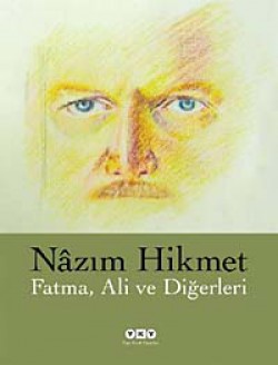Fatma, Ali ve Diğerleri Fatma, Ali ve Diğerleri