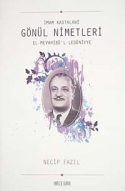 Gönül Nimetleri Gönül Nimetleri