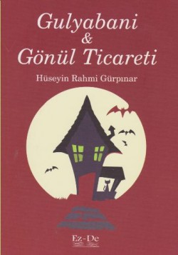 Gulyabani - Gönül Ticareti Gulyabani - Gönül Ticareti