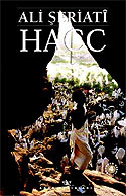 Hacc Hacc