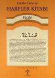 Harfler Kitabı Kitabu'l-Hurüf