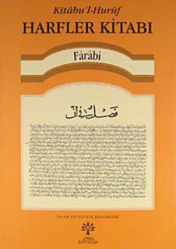 Harfler Kitabı Kitabu'l-Hurüf Harfler Kitabı Kitabu'l-Hurüf