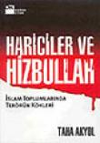 Hariciler ve Hizbullah