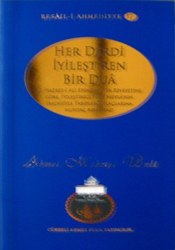 Her Derdi İyileştiren Bir Dua Her Derdi İyileştiren Bir Dua