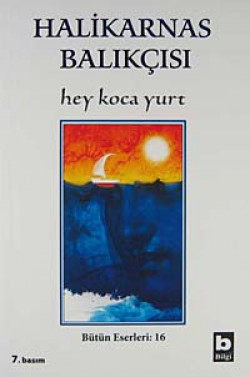 Hey Koca Yurt Hey Koca Yurt