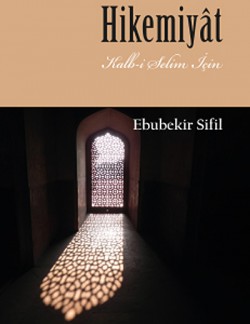 Hikemiyat Hikemiyat