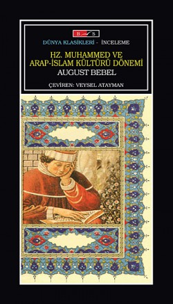 Hz. Muhammed ve Arap-İslam Kültürü Dönemi Hz. Muhammed ve Arap-İslam Kültürü Dönemi