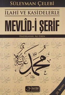 İlahi ve Kasidelerle Mevlid-i Şerif İlahi ve Kasidelerle Mevlid-i Şerif